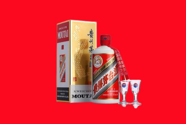 吉安市回收茅台酒