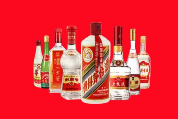 吉安市回收名酒