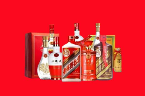吉安市名酒回收值多少钱？