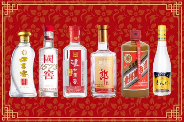 吉安市回收烟酒