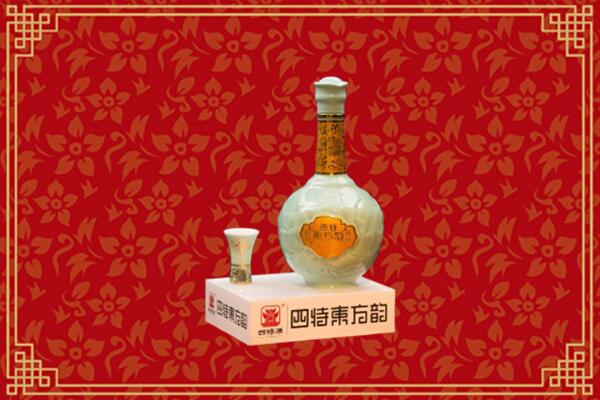 吉安市高价回收四特酒