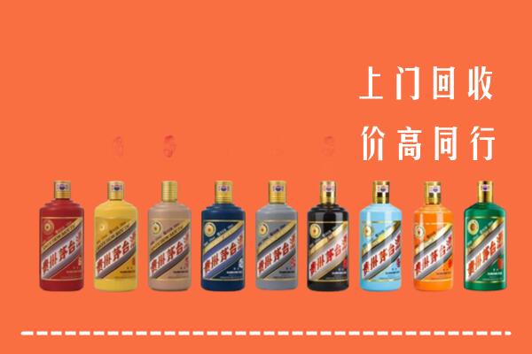 吉安市回收茅台酒