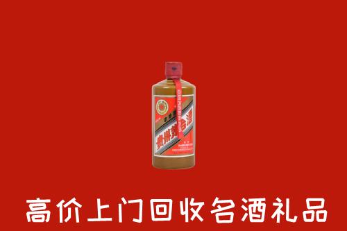 吉安市回收陈酿茅台酒
