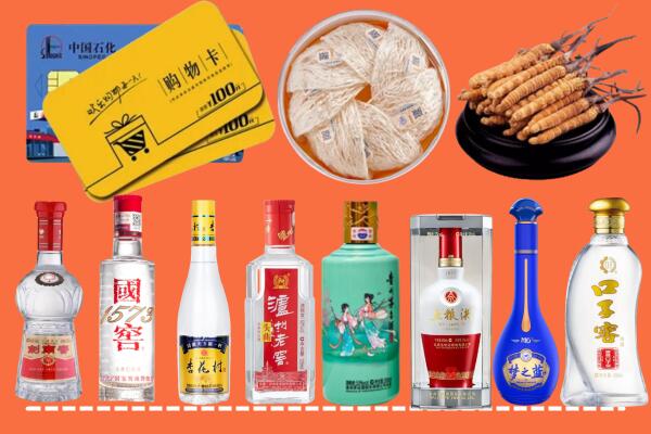 吉安市回收烟酒